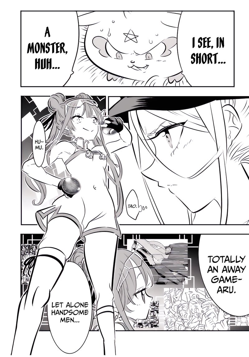 Tensei Shitara Dai Nana Ouji Dattanode Kimamani Majutsu O Kiwamemasu 112 20