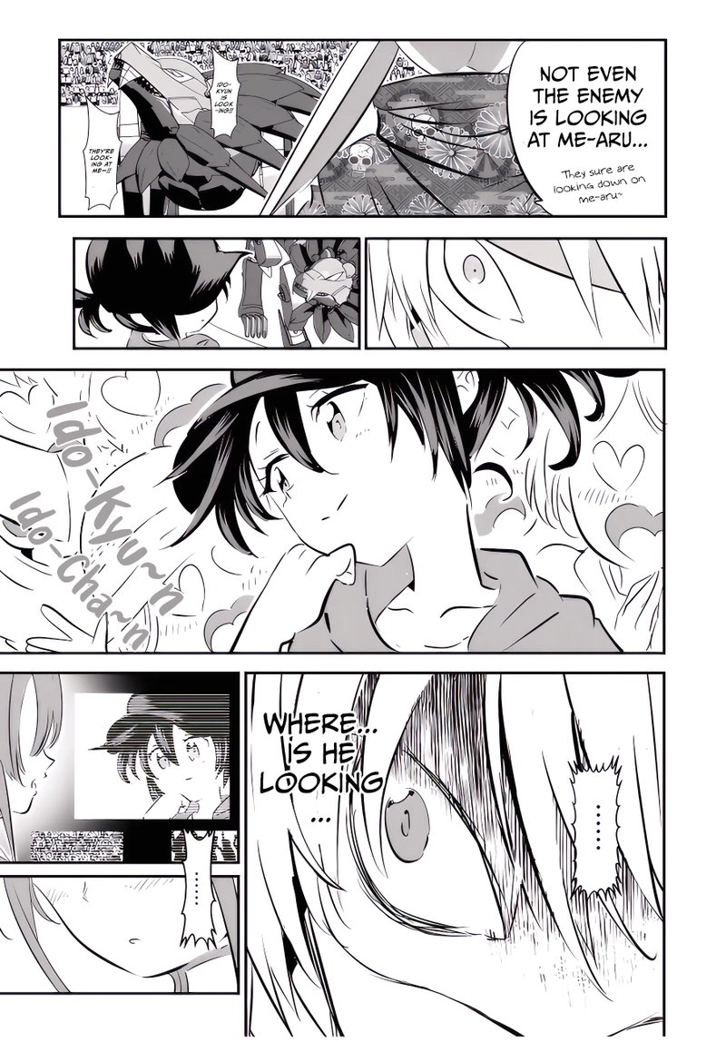Tensei Shitara Dai Nana Ouji Dattanode Kimamani Majutsu O Kiwamemasu 112 21