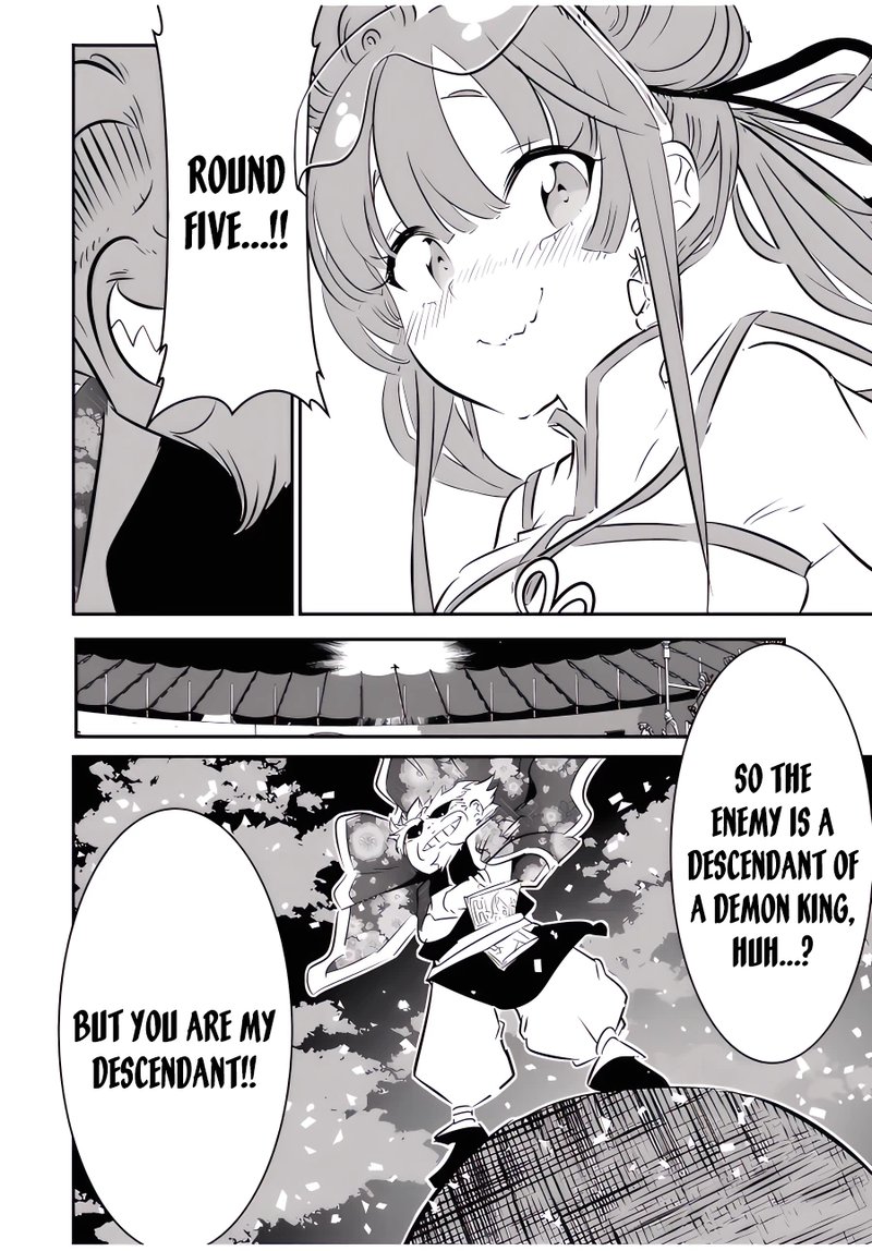 Tensei Shitara Dai Nana Ouji Dattanode Kimamani Majutsu O Kiwamemasu 112 22
