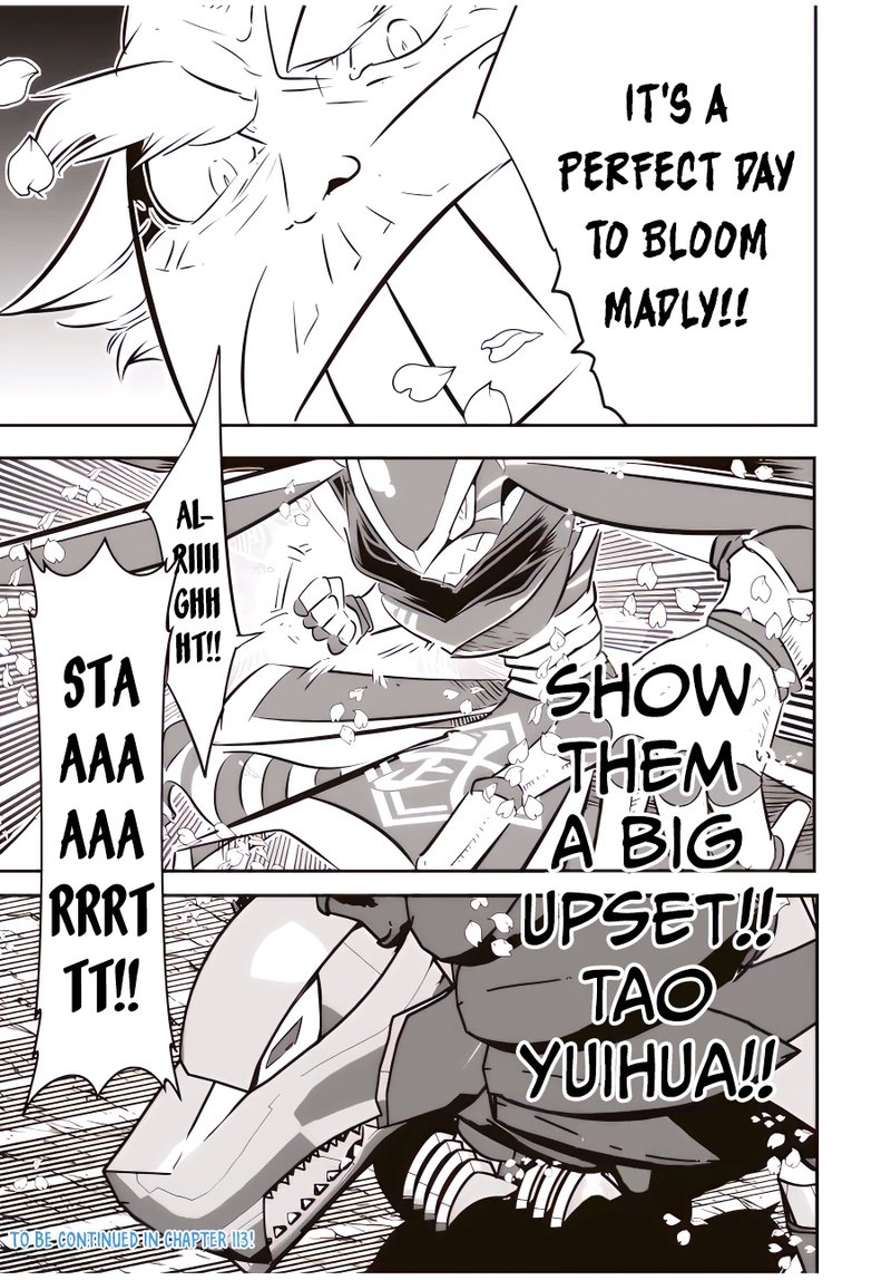 Tensei Shitara Dai Nana Ouji Dattanode Kimamani Majutsu O Kiwamemasu 112 23
