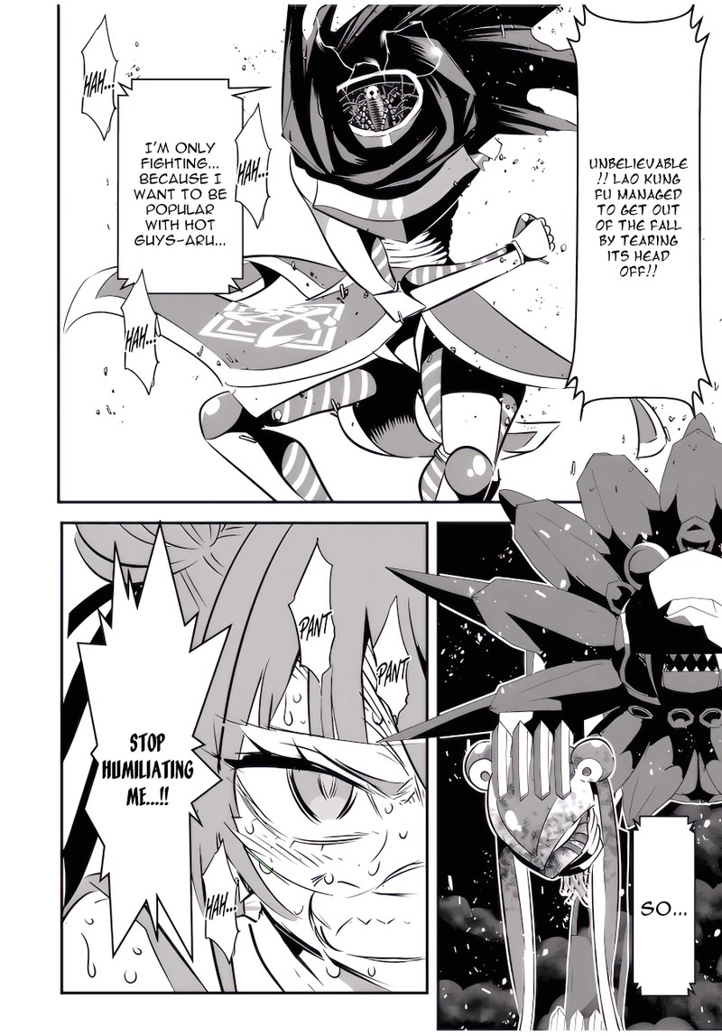 Tensei Shitara Dai Nana Ouji Dattanode Kimamani Majutsu O Kiwamemasu 114 10