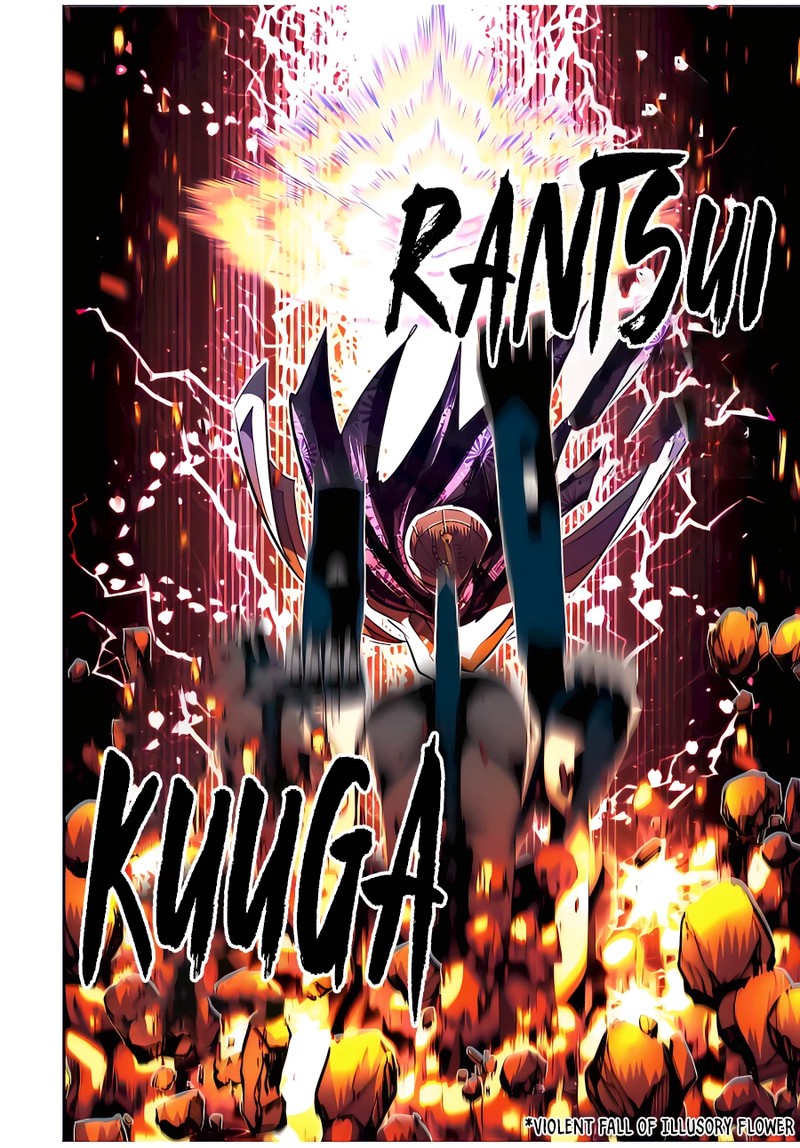 Tensei Shitara Dai Nana Ouji Dattanode Kimamani Majutsu O Kiwamemasu 114 20