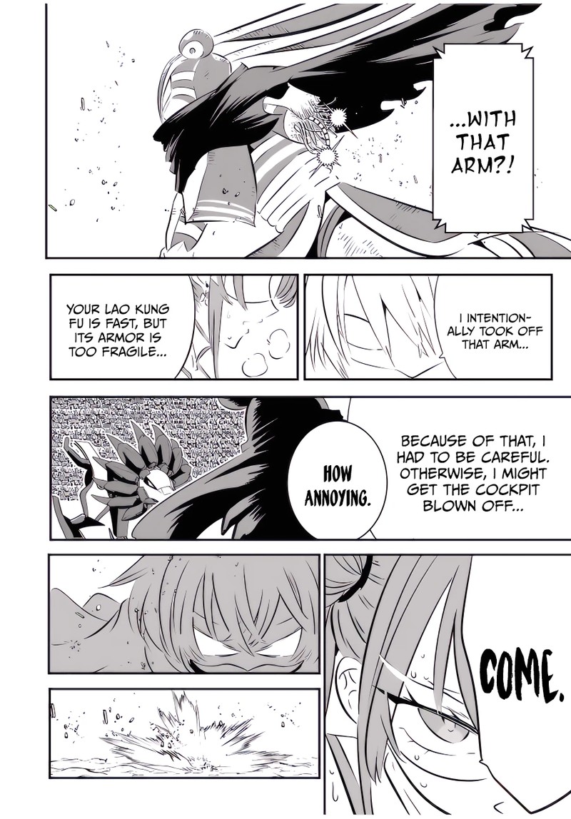 Tensei Shitara Dai Nana Ouji Dattanode Kimamani Majutsu O Kiwamemasu 114 4