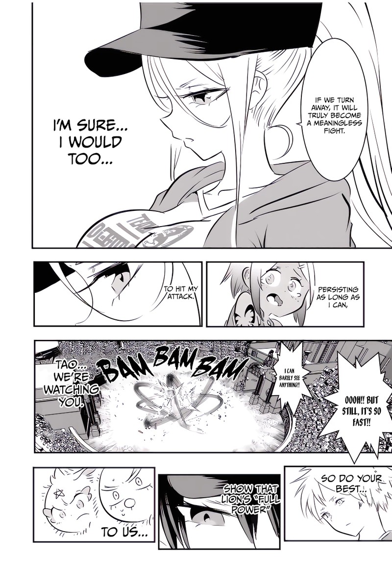 Tensei Shitara Dai Nana Ouji Dattanode Kimamani Majutsu O Kiwamemasu 114 6
