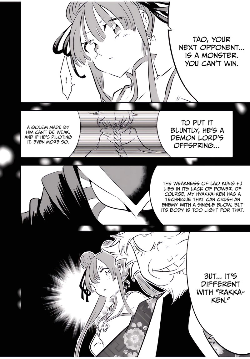 Tensei Shitara Dai Nana Ouji Dattanode Kimamani Majutsu O Kiwamemasu 115 2