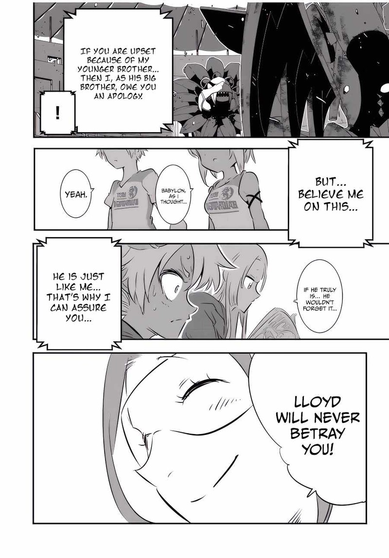 Tensei Shitara Dai Nana Ouji Dattanode Kimamani Majutsu O Kiwamemasu 118 14