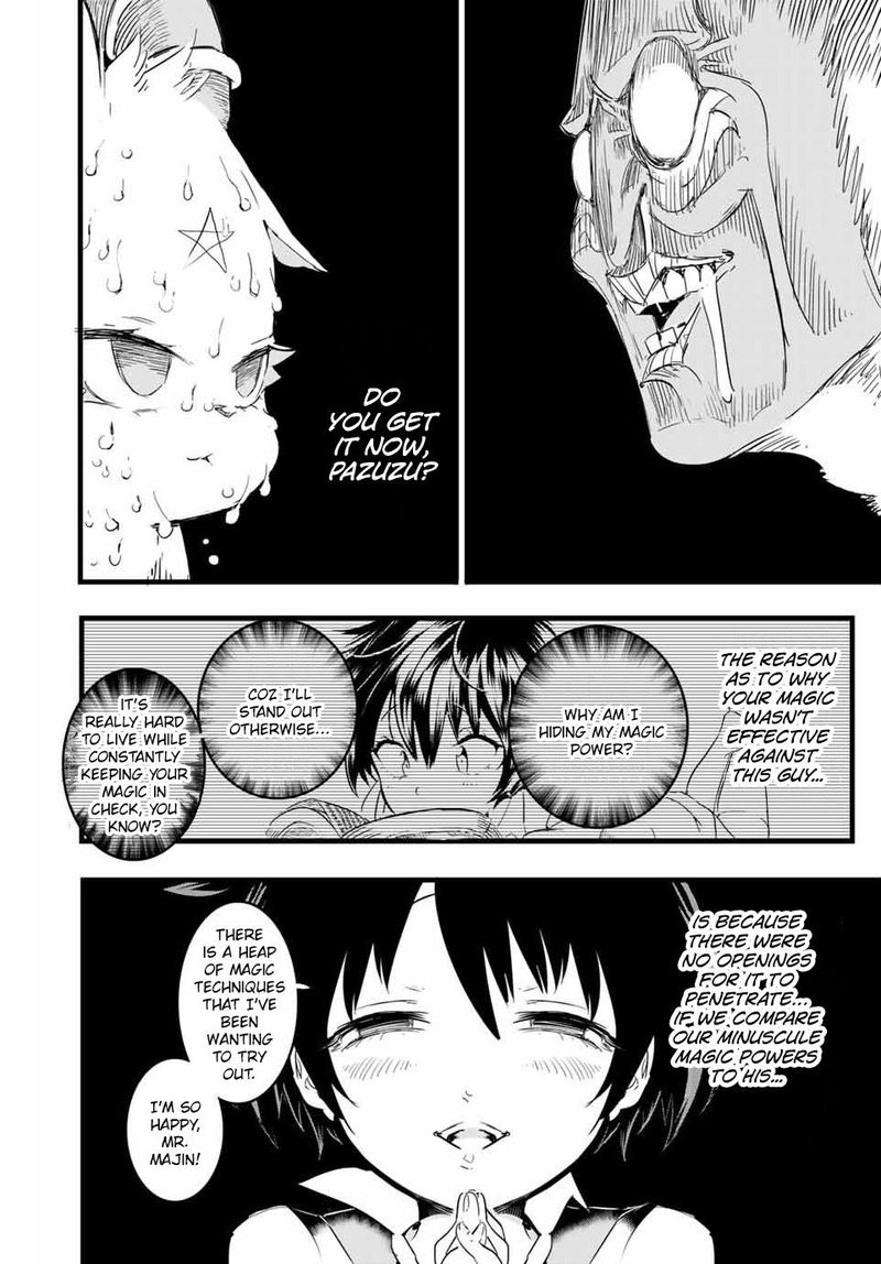 Tensei Shitara Dai Nana Ouji Dattanode Kimamani Majutsu O Kiwamemasu 12 12