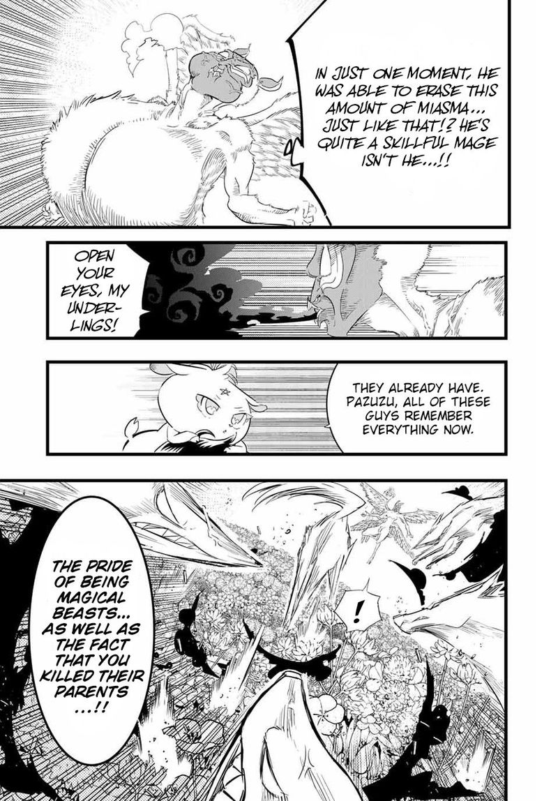 Tensei Shitara Dai Nana Ouji Dattanode Kimamani Majutsu O Kiwamemasu 12 7
