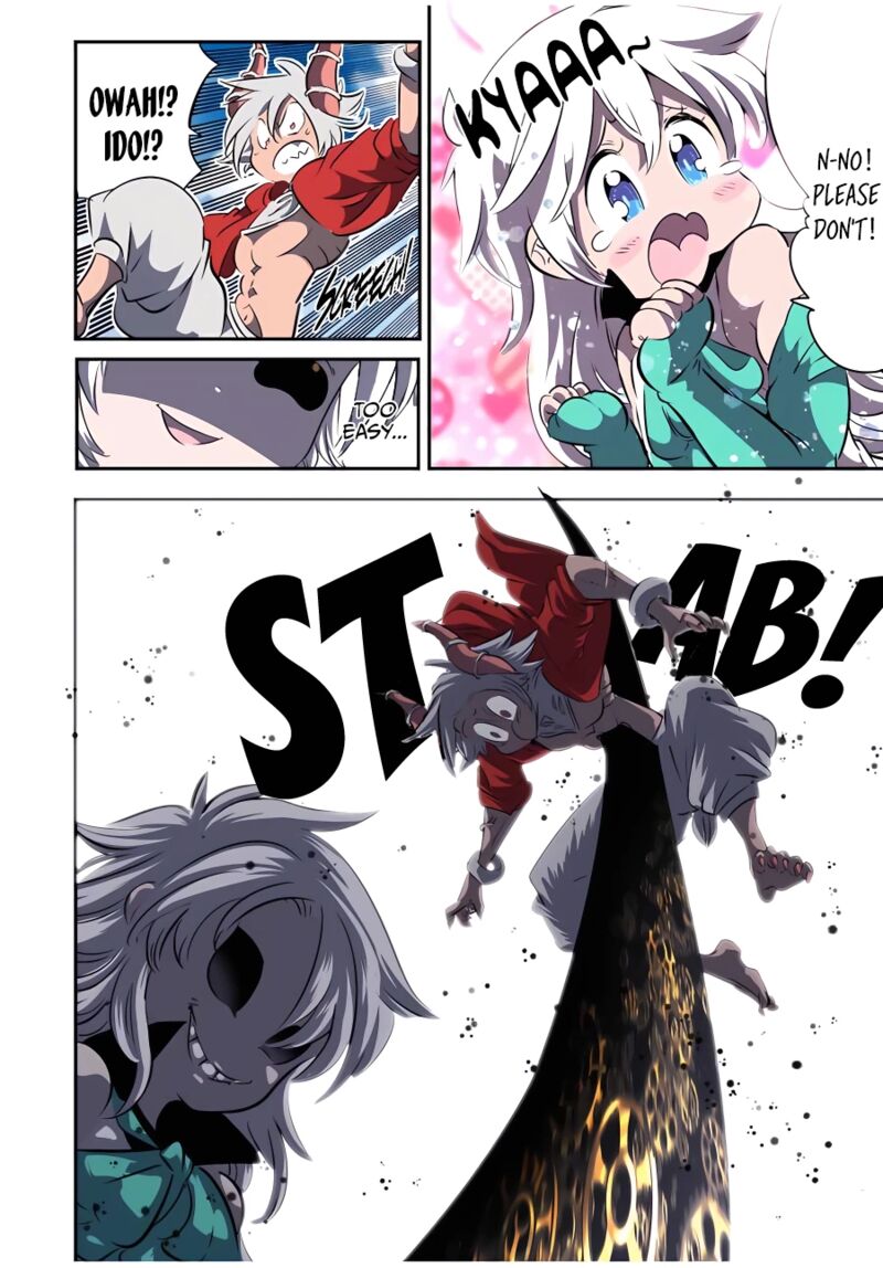 Tensei Shitara Dai Nana Ouji Dattanode Kimamani Majutsu O Kiwamemasu 121 14