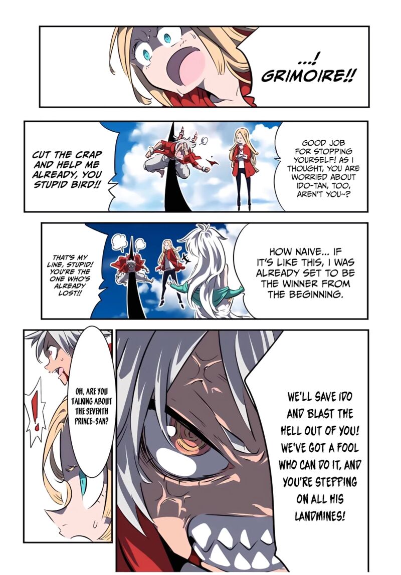 Tensei Shitara Dai Nana Ouji Dattanode Kimamani Majutsu O Kiwamemasu 121 15