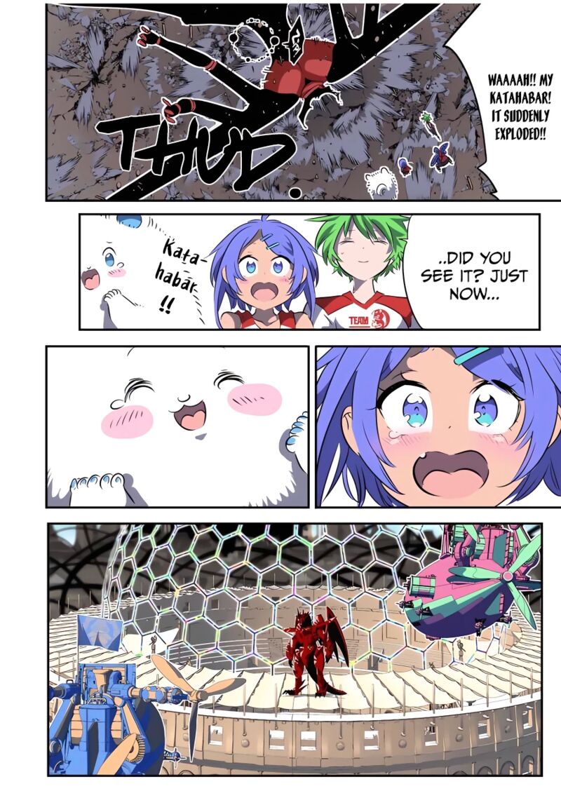 Tensei Shitara Dai Nana Ouji Dattanode Kimamani Majutsu O Kiwamemasu 123 4