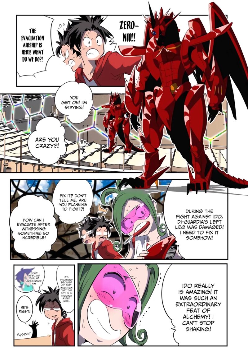 Tensei Shitara Dai Nana Ouji Dattanode Kimamani Majutsu O Kiwamemasu 123 5