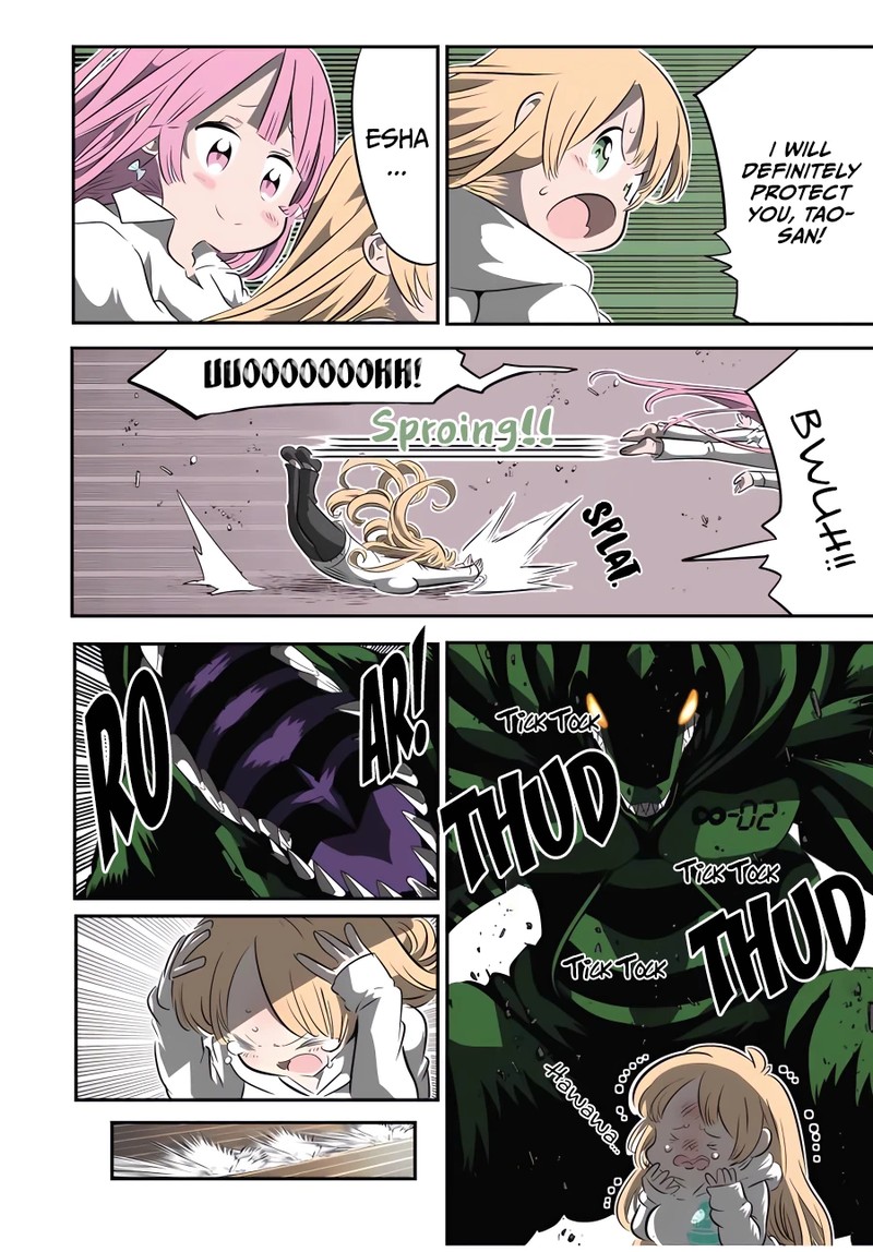 Tensei Shitara Dai Nana Ouji Dattanode Kimamani Majutsu O Kiwamemasu 128 8