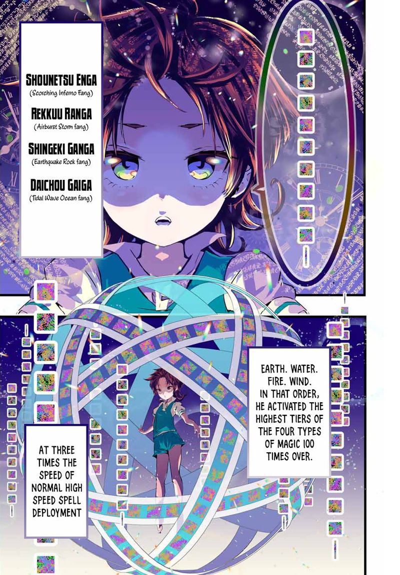 Tensei Shitara Dai Nana Ouji Dattanode Kimamani Majutsu O Kiwamemasu 13 9