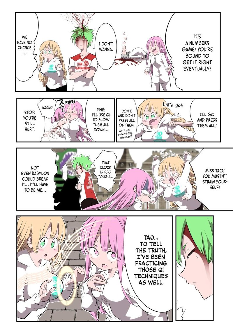 Tensei Shitara Dai Nana Ouji Dattanode Kimamani Majutsu O Kiwamemasu 131 6
