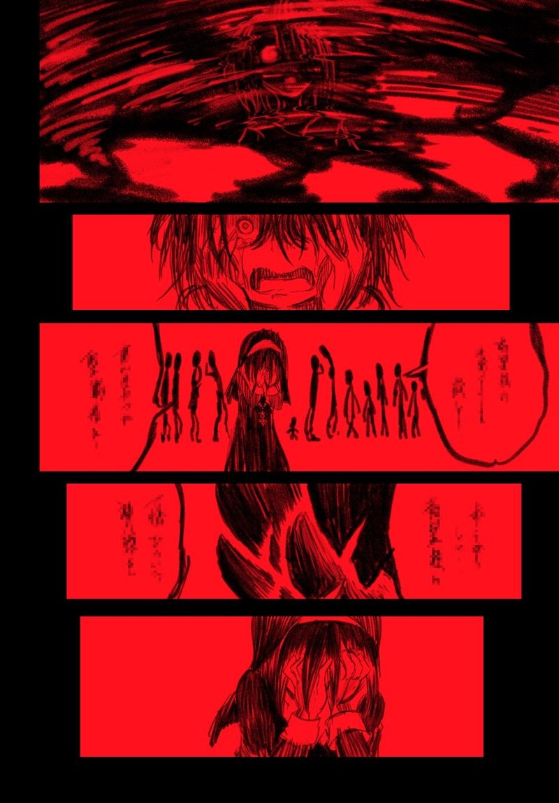 Tensei Shitara Dai Nana Ouji Dattanode Kimamani Majutsu O Kiwamemasu 132 20
