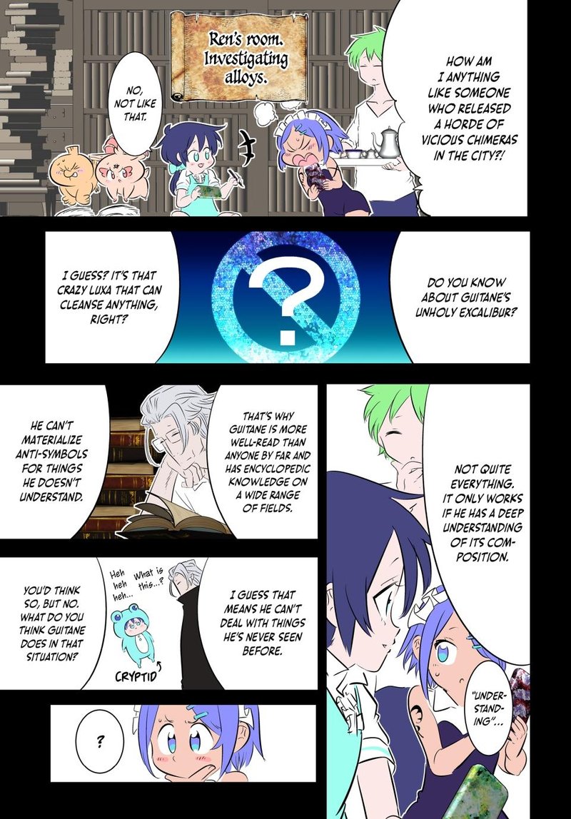 Tensei Shitara Dai Nana Ouji Dattanode Kimamani Majutsu O Kiwamemasu 134 5
