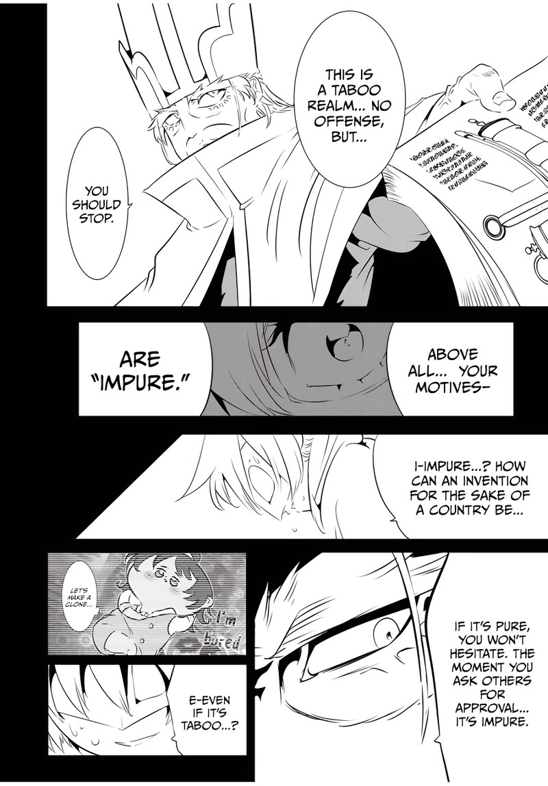 Tensei Shitara Dai Nana Ouji Dattanode Kimamani Majutsu O Kiwamemasu 139 12