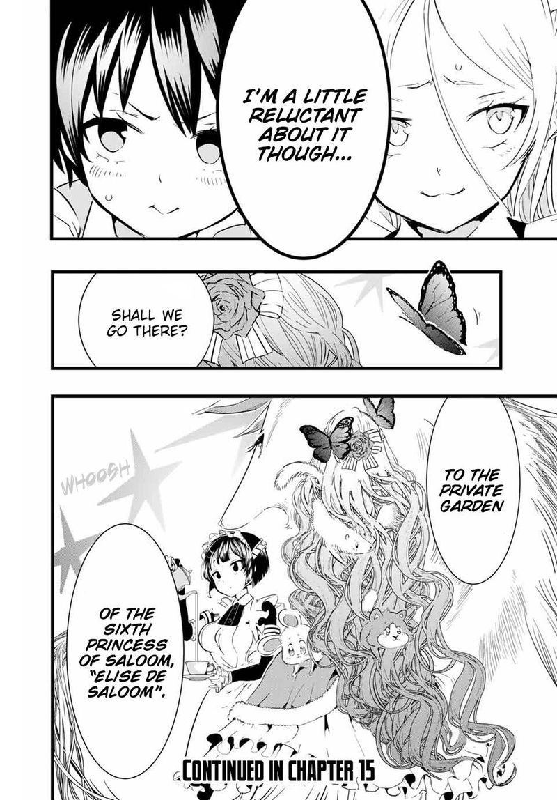 Tensei Shitara Dai Nana Ouji Dattanode Kimamani Majutsu O Kiwamemasu 14 14