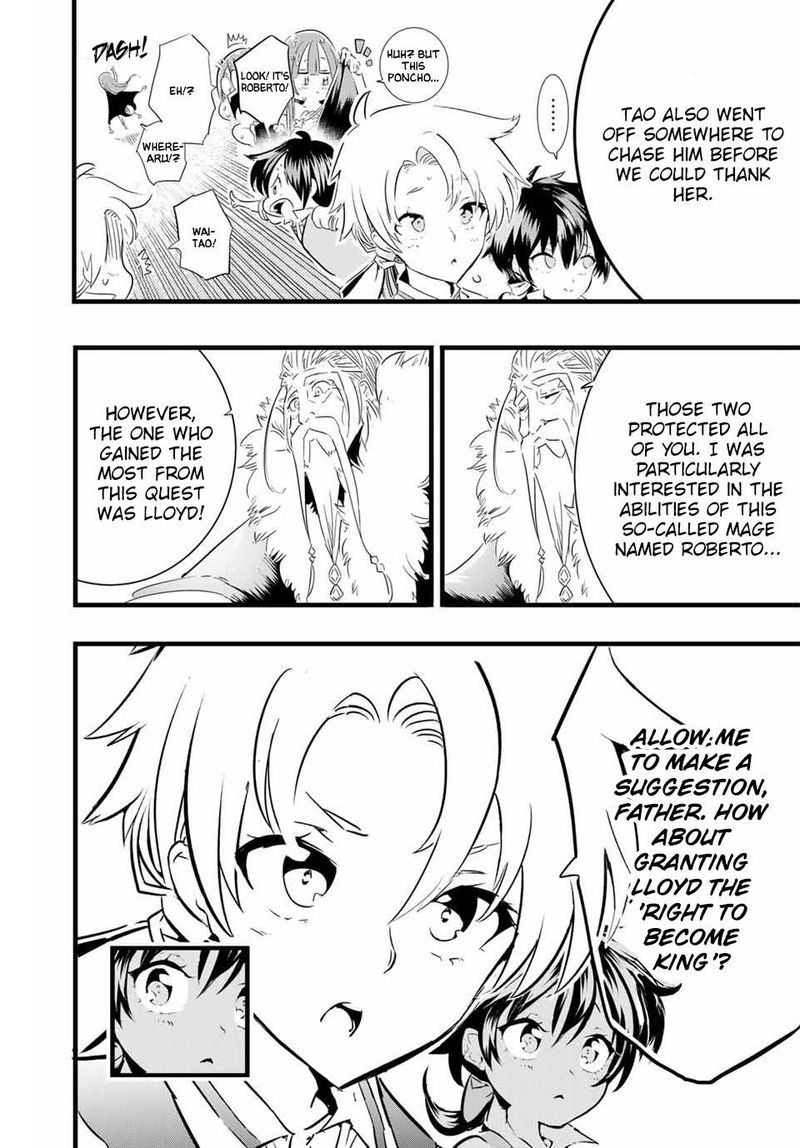 Tensei Shitara Dai Nana Ouji Dattanode Kimamani Majutsu O Kiwamemasu 14 6