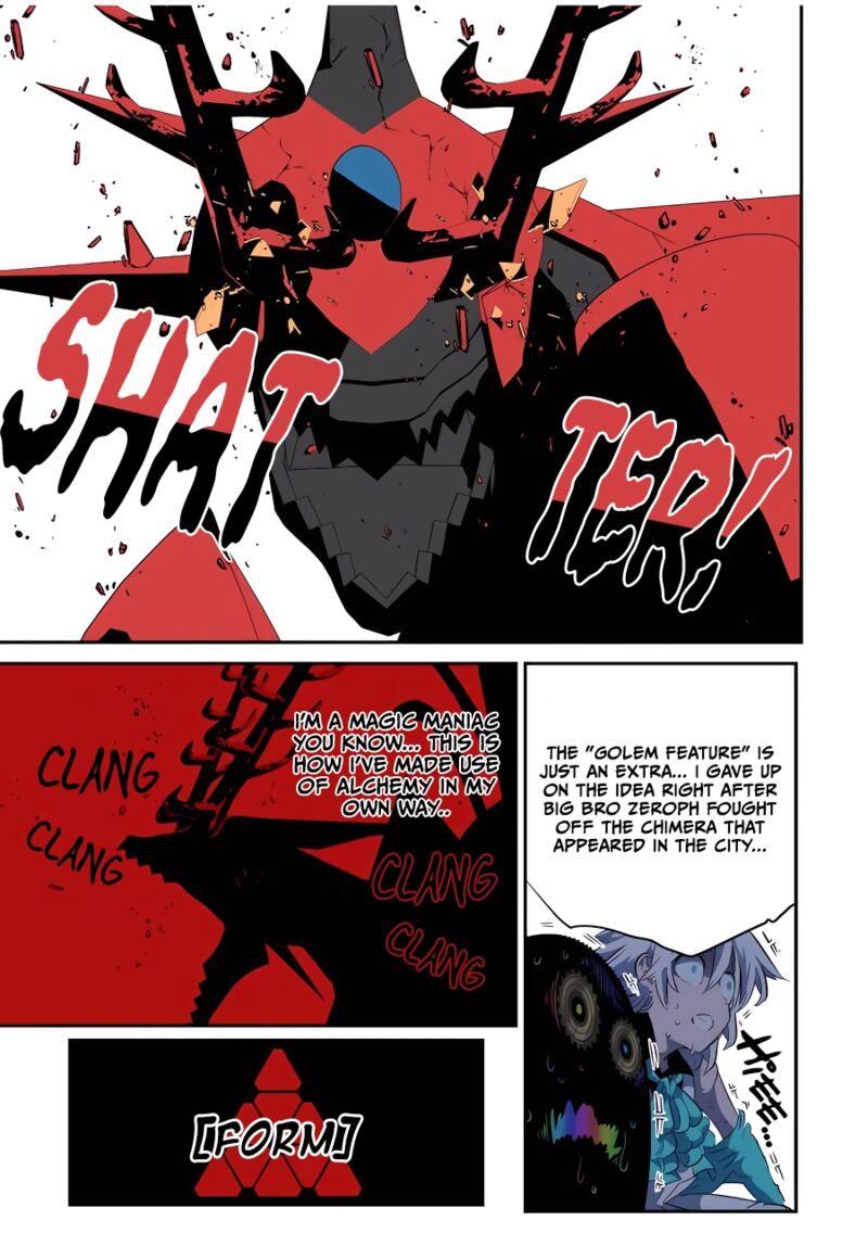 Tensei Shitara Dai Nana Ouji Dattanode Kimamani Majutsu O Kiwamemasu 141 16