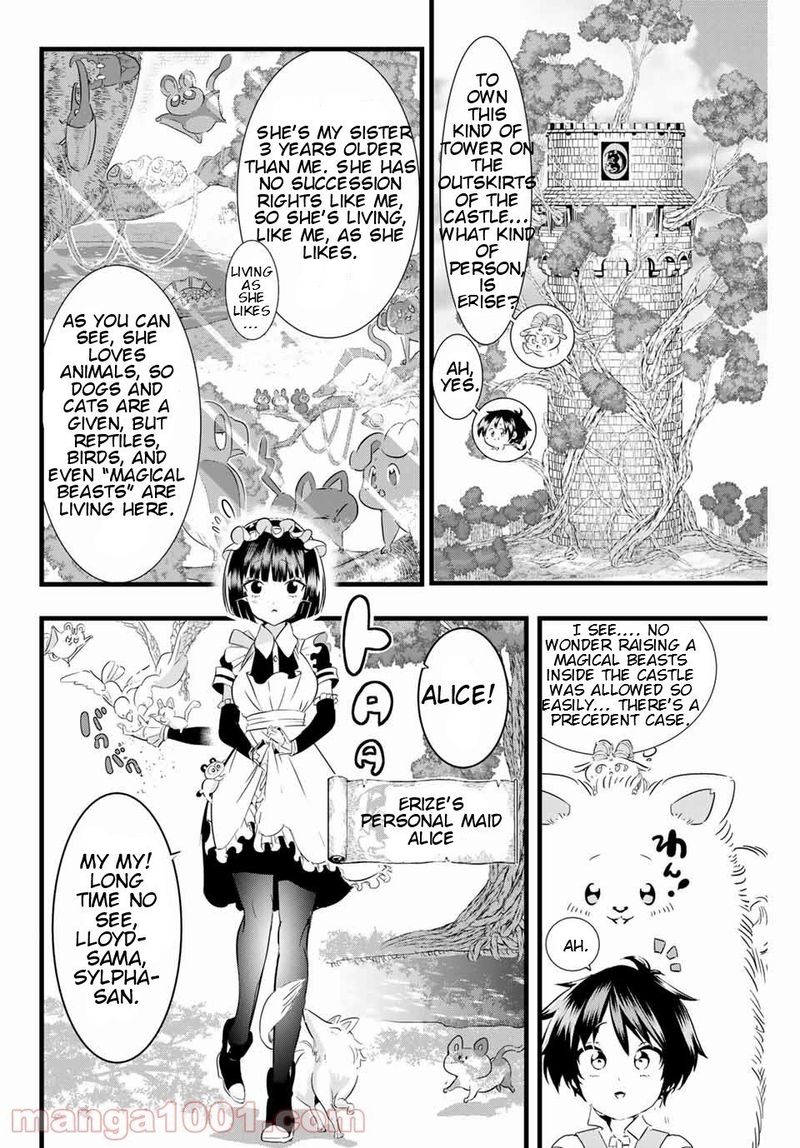 Tensei Shitara Dai Nana Ouji Dattanode Kimamani Majutsu O Kiwamemasu 15 2