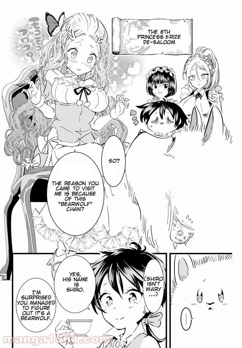 Tensei Shitara Dai Nana Ouji Dattanode Kimamani Majutsu O Kiwamemasu 15 6