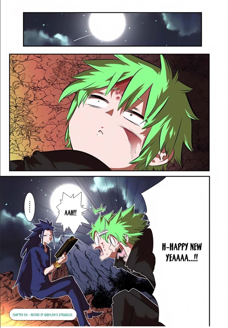 Tensei Shitara Dai Nana Ouji Dattanode Kimamani Majutsu O Kiwamemasu 154 1