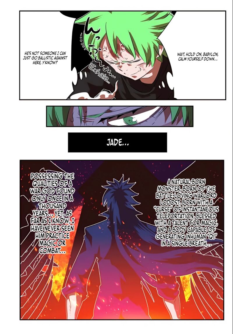 Tensei Shitara Dai Nana Ouji Dattanode Kimamani Majutsu O Kiwamemasu 154 4