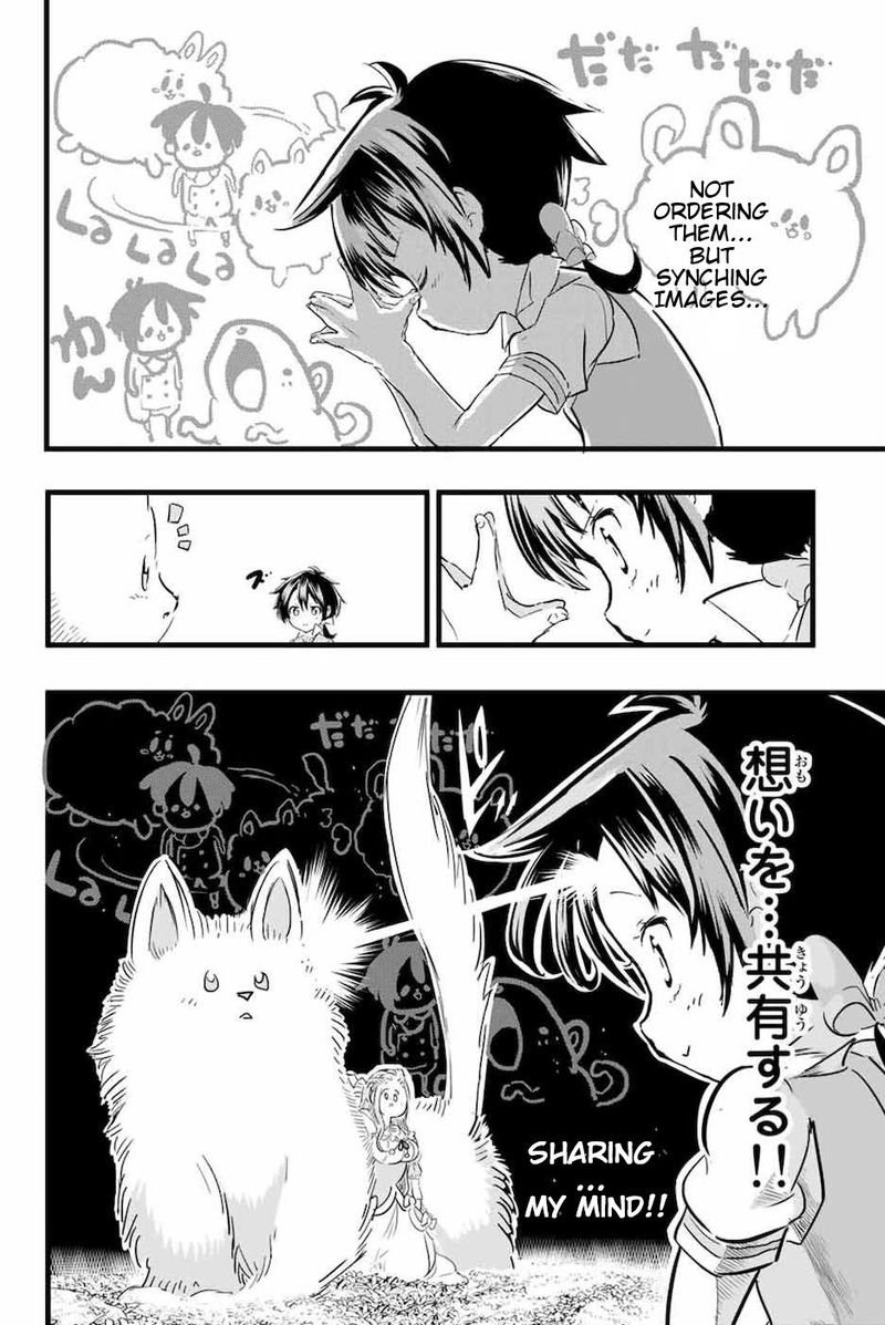 Tensei Shitara Dai Nana Ouji Dattanode Kimamani Majutsu O Kiwamemasu 16 4