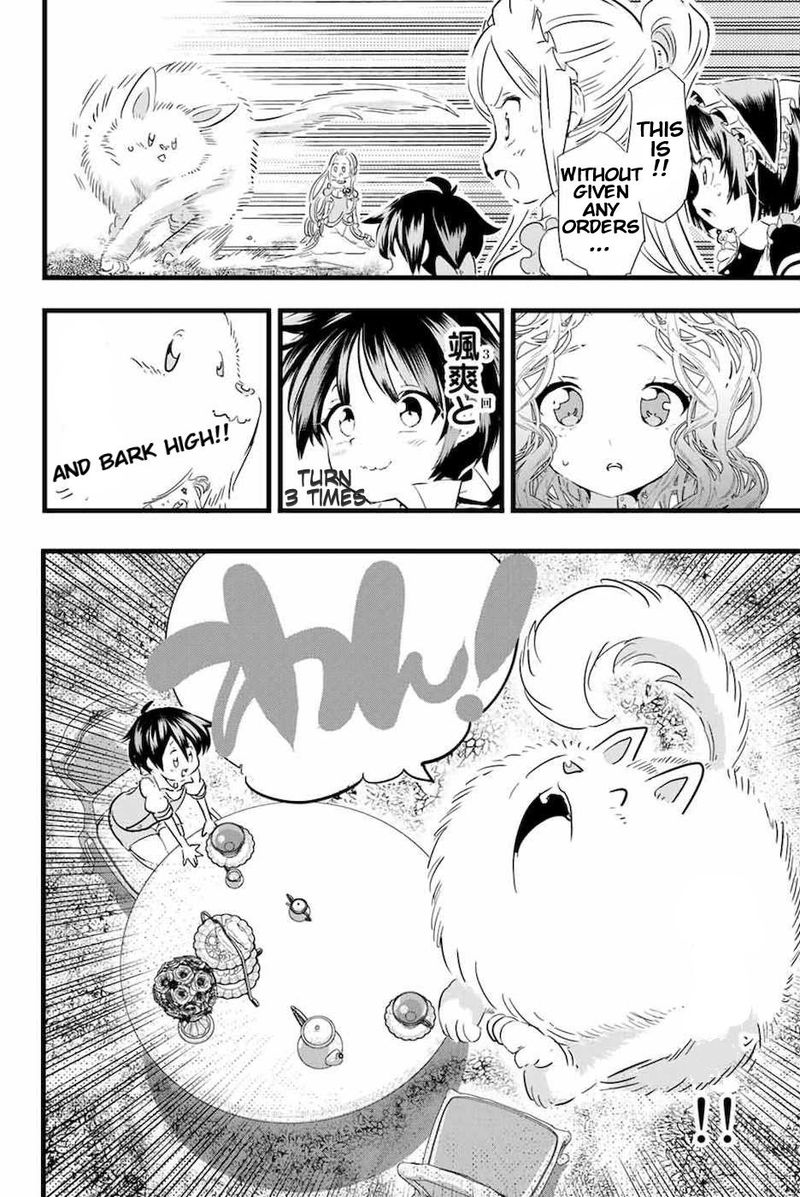 Tensei Shitara Dai Nana Ouji Dattanode Kimamani Majutsu O Kiwamemasu 16 6