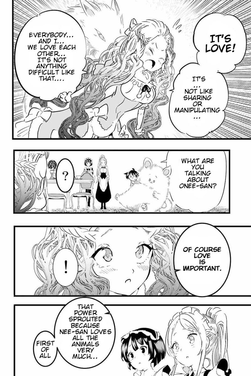 Tensei Shitara Dai Nana Ouji Dattanode Kimamani Majutsu O Kiwamemasu 16 8