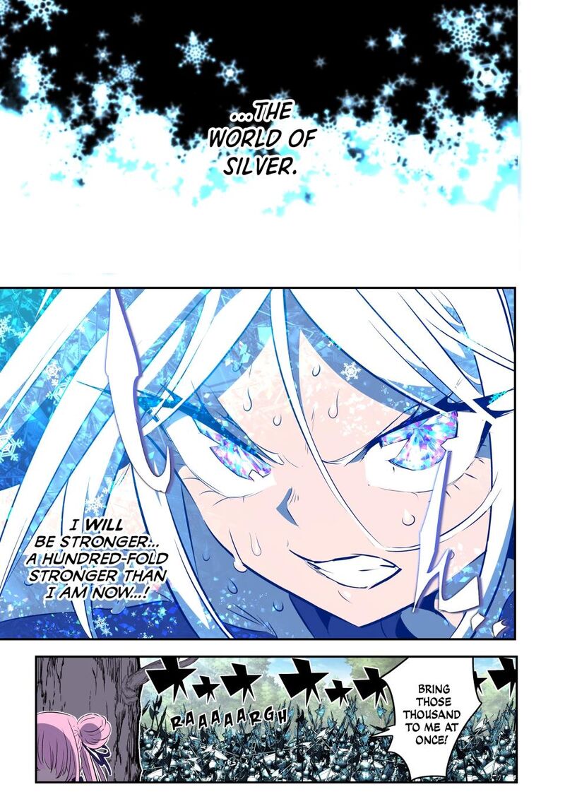 Tensei Shitara Dai Nana Ouji Dattanode Kimamani Majutsu O Kiwamemasu 162 7
