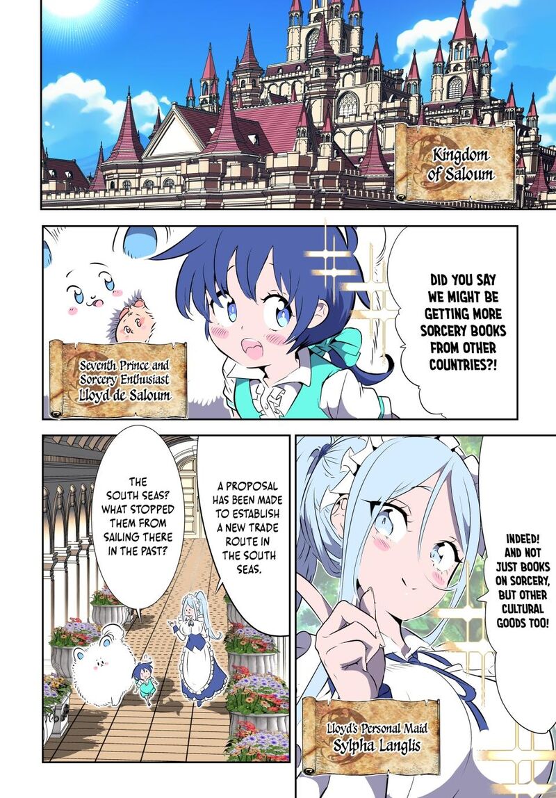 Tensei Shitara Dai Nana Ouji Dattanode Kimamani Majutsu O Kiwamemasu 162e 5
