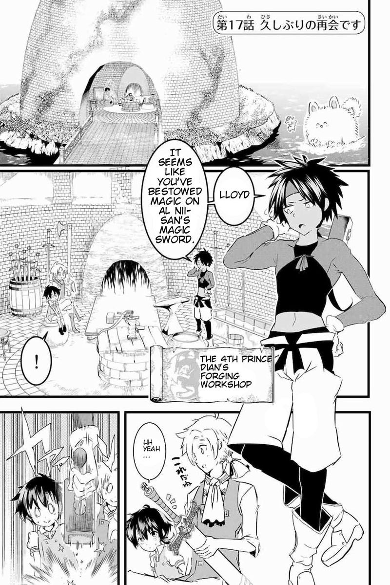 Tensei Shitara Dai Nana Ouji Dattanode Kimamani Majutsu O Kiwamemasu 17 1