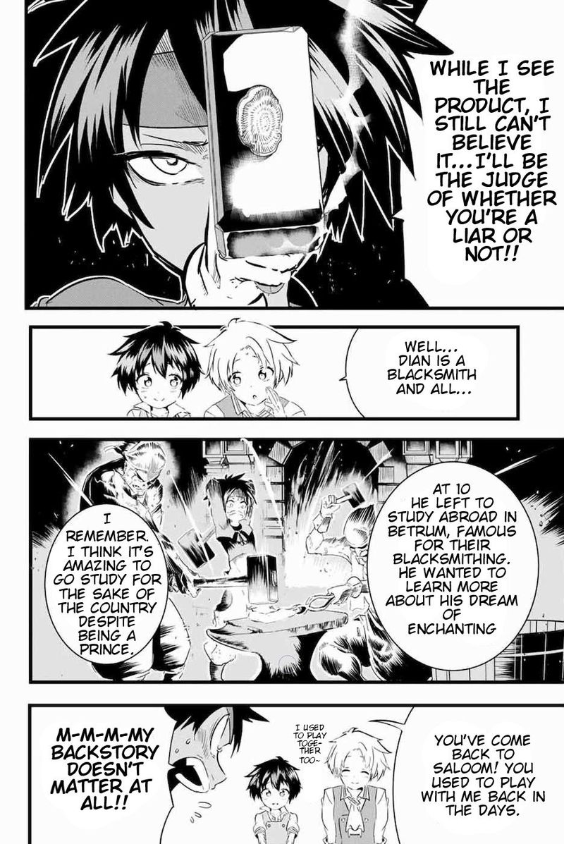 Tensei Shitara Dai Nana Ouji Dattanode Kimamani Majutsu O Kiwamemasu 17 2