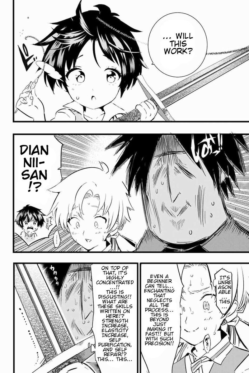 Tensei Shitara Dai Nana Ouji Dattanode Kimamani Majutsu O Kiwamemasu 17 4