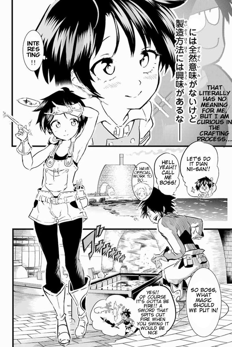 Tensei Shitara Dai Nana Ouji Dattanode Kimamani Majutsu O Kiwamemasu 17 8