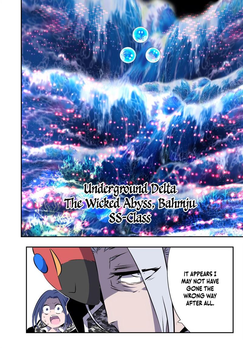 Tensei Shitara Dai Nana Ouji Dattanode Kimamani Majutsu O Kiwamemasu 170 24
