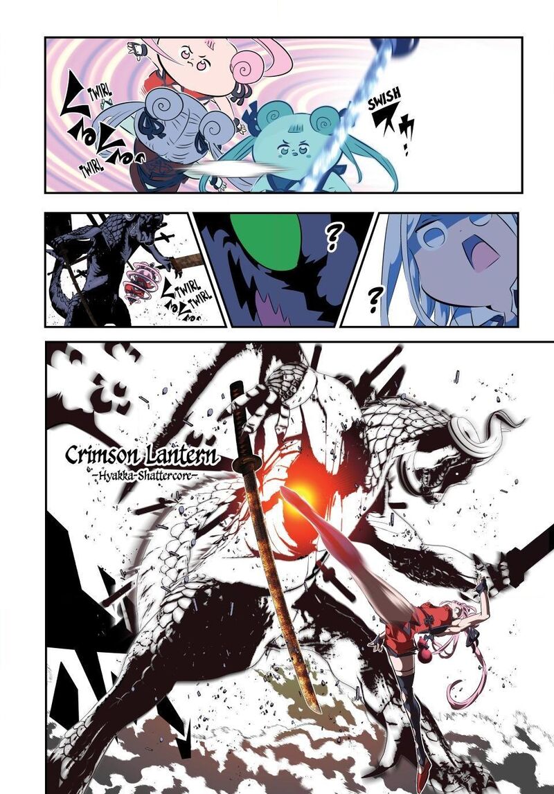 Tensei Shitara Dai Nana Ouji Dattanode Kimamani Majutsu O Kiwamemasu 178 9