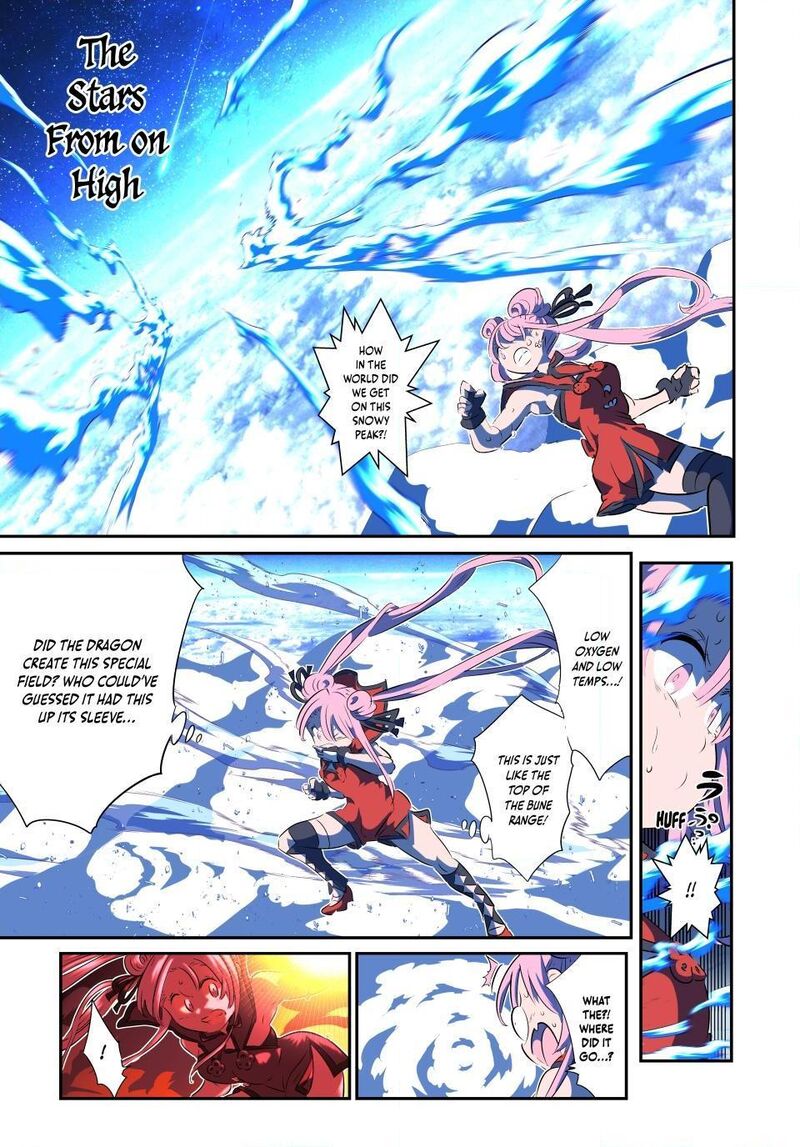 Tensei Shitara Dai Nana Ouji Dattanode Kimamani Majutsu O Kiwamemasu 179 7