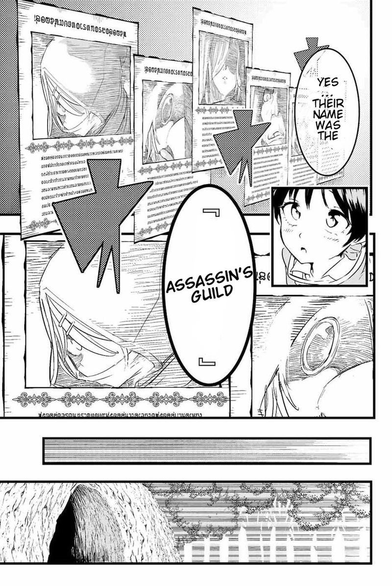 Tensei Shitara Dai Nana Ouji Dattanode Kimamani Majutsu O Kiwamemasu 18 11