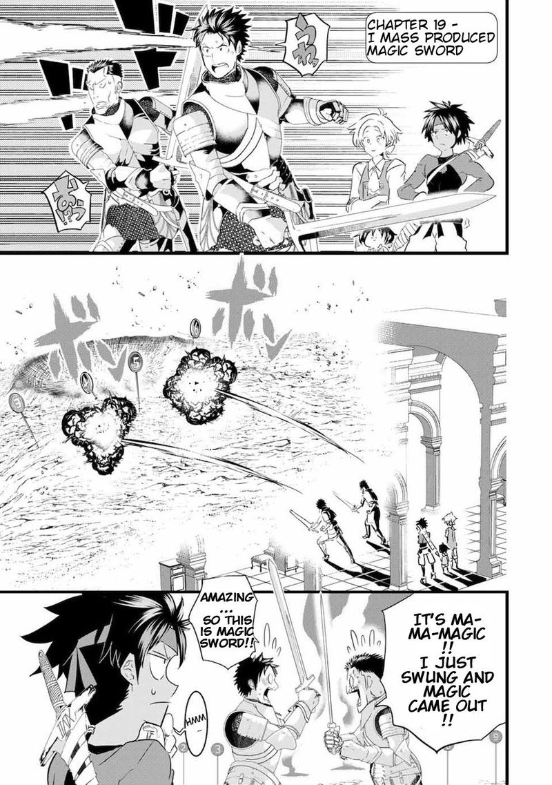 Tensei Shitara Dai Nana Ouji Dattanode Kimamani Majutsu O Kiwamemasu 19 1