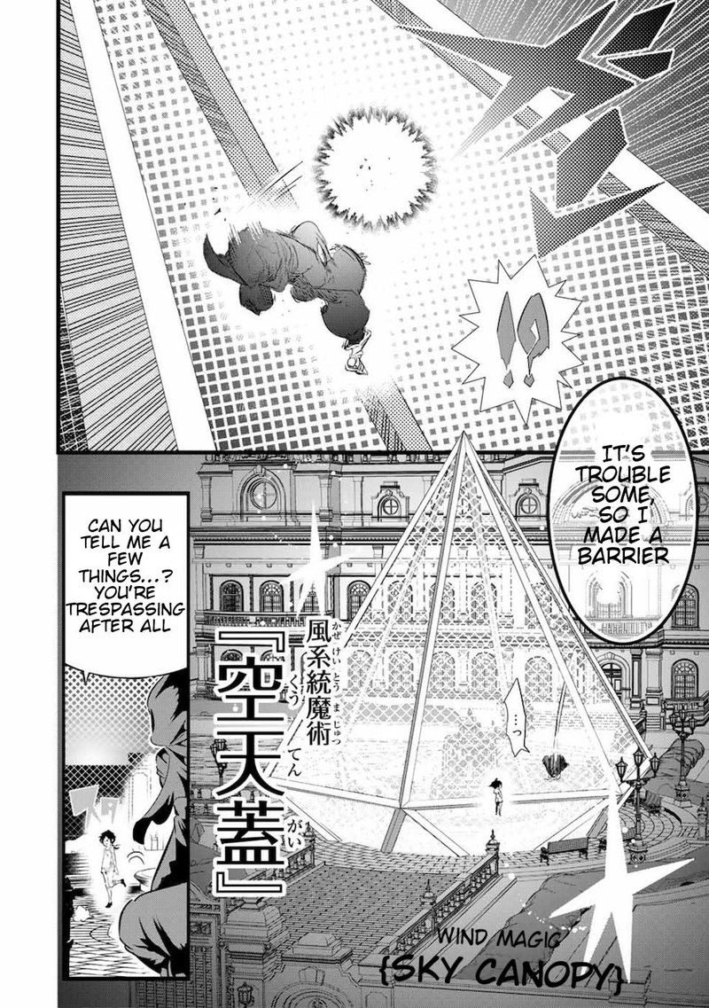 Tensei Shitara Dai Nana Ouji Dattanode Kimamani Majutsu O Kiwamemasu 19 8