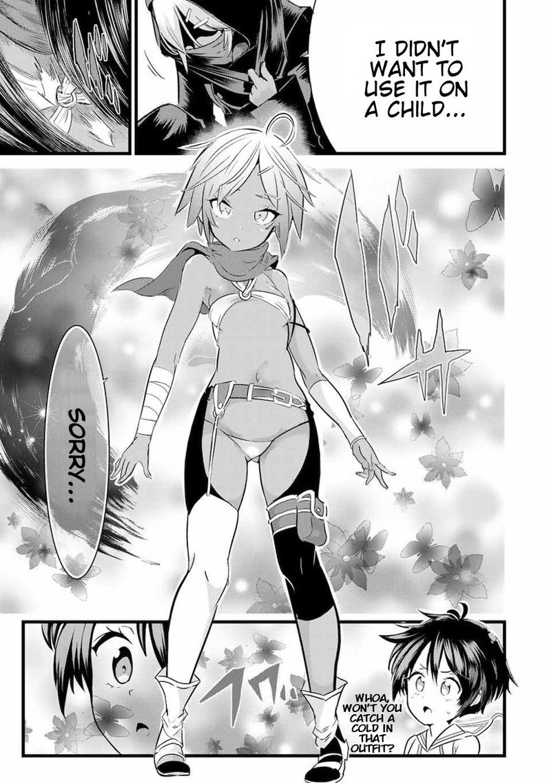 Tensei Shitara Dai Nana Ouji Dattanode Kimamani Majutsu O Kiwamemasu 19 9