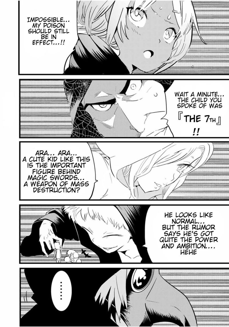 Tensei Shitara Dai Nana Ouji Dattanode Kimamani Majutsu O Kiwamemasu 20 12