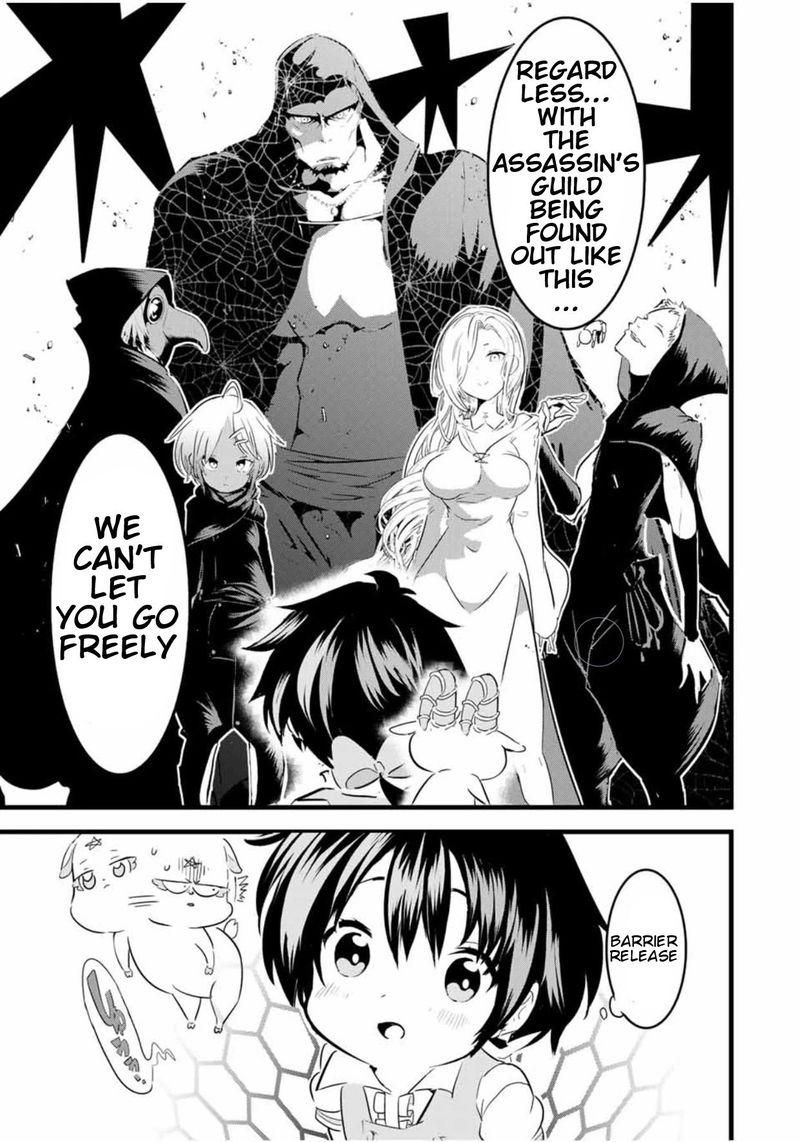 Tensei Shitara Dai Nana Ouji Dattanode Kimamani Majutsu O Kiwamemasu 20 13