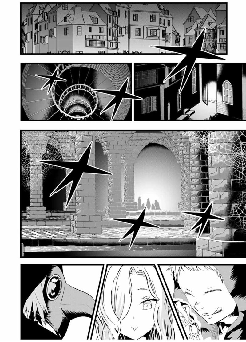 Tensei Shitara Dai Nana Ouji Dattanode Kimamani Majutsu O Kiwamemasu 20 8
