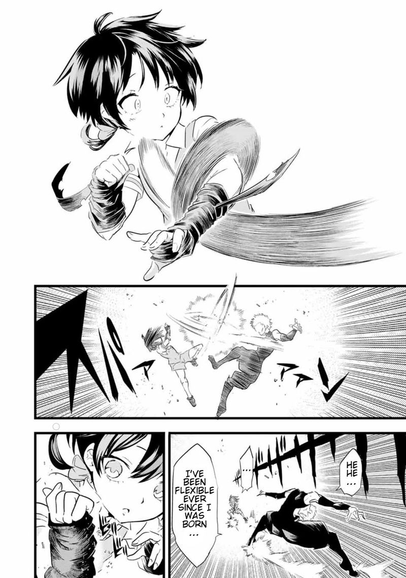 Tensei Shitara Dai Nana Ouji Dattanode Kimamani Majutsu O Kiwamemasu 21 4