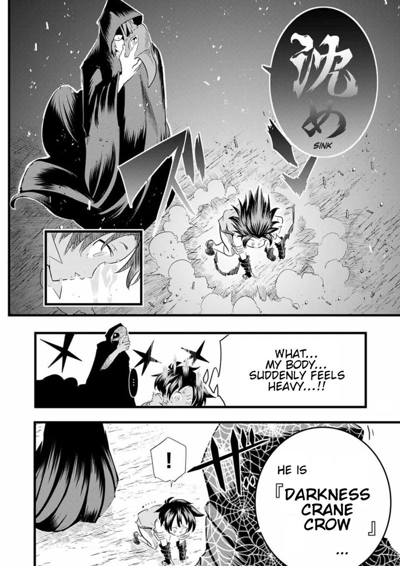 Tensei Shitara Dai Nana Ouji Dattanode Kimamani Majutsu O Kiwamemasu 21 6